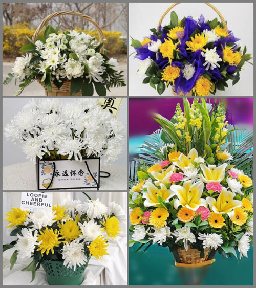 广东广州市花都区花东镇莘田二村白事提篮配送
